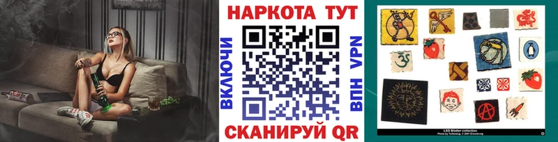 Где продают наркотики Кандалакша Гашиш  СОЛЬ  МЕФ 