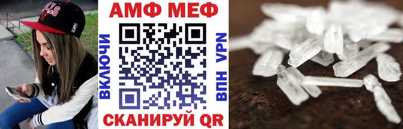 даркнет сайт  Кандалакша  Amphetamine Premium 