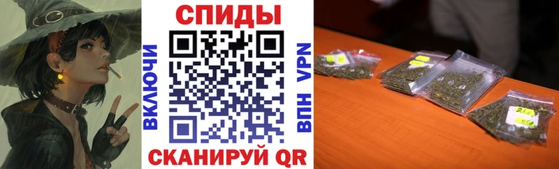 БУТИРАТ 1.4BDO Кандалакша