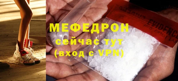 кокс Володарск