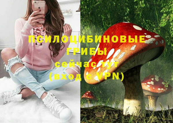 кокс Володарск