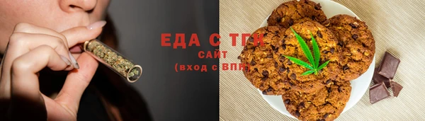 кокс Володарск