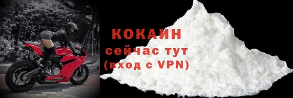 мдпв Волоколамск