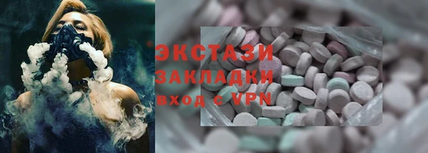мдпв Волоколамск