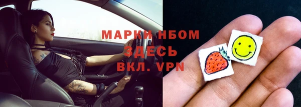 мдпв Волоколамск