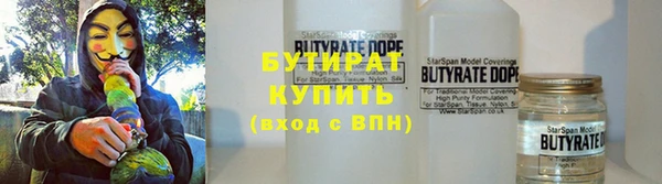 кокс Володарск