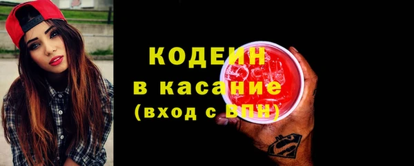 кокс Володарск