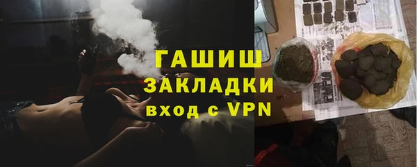 мдпв Волоколамск