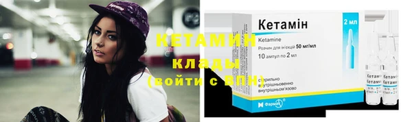 кокс Володарск
