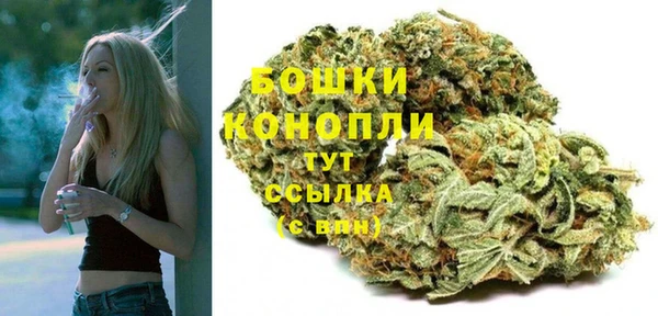 кокс Володарск
