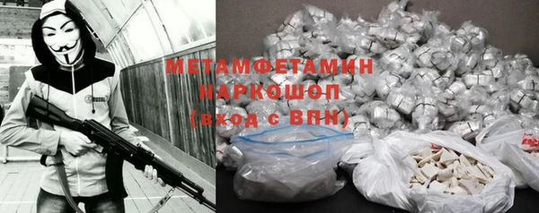 мдпв Волоколамск