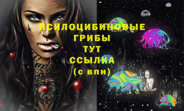 кокс Володарск