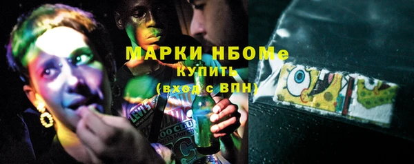 мдпв Волоколамск