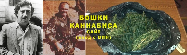 эйфоретик Волосово