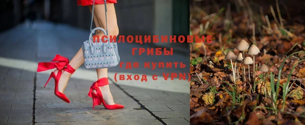 кокс Володарск