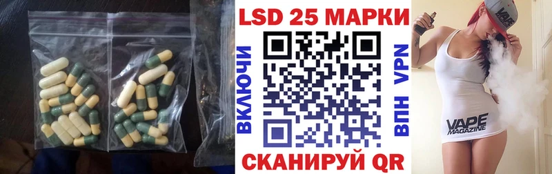 ЛСД экстази ecstasy  купить наркоту  mega   Кандалакша 